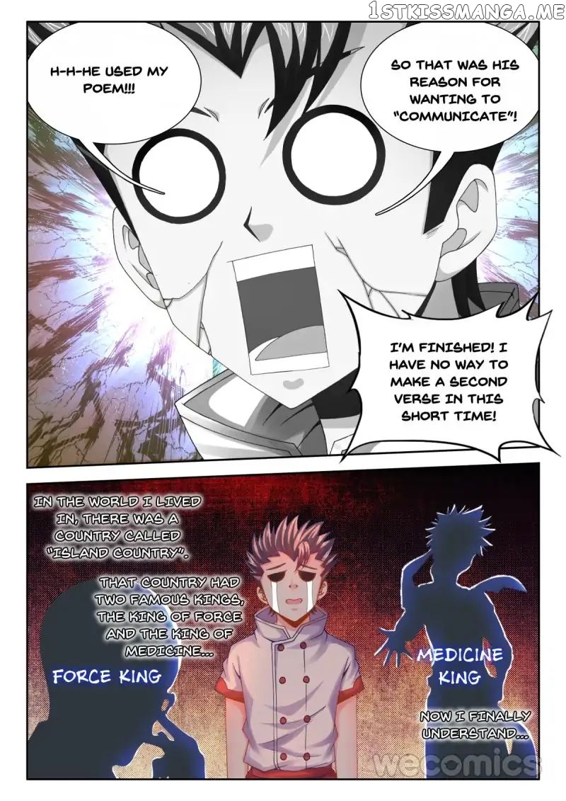 Sexy Food chapter 26 - page 12