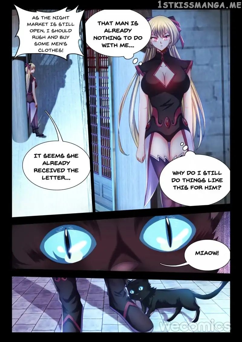 Sexy Food chapter 26 - page 4