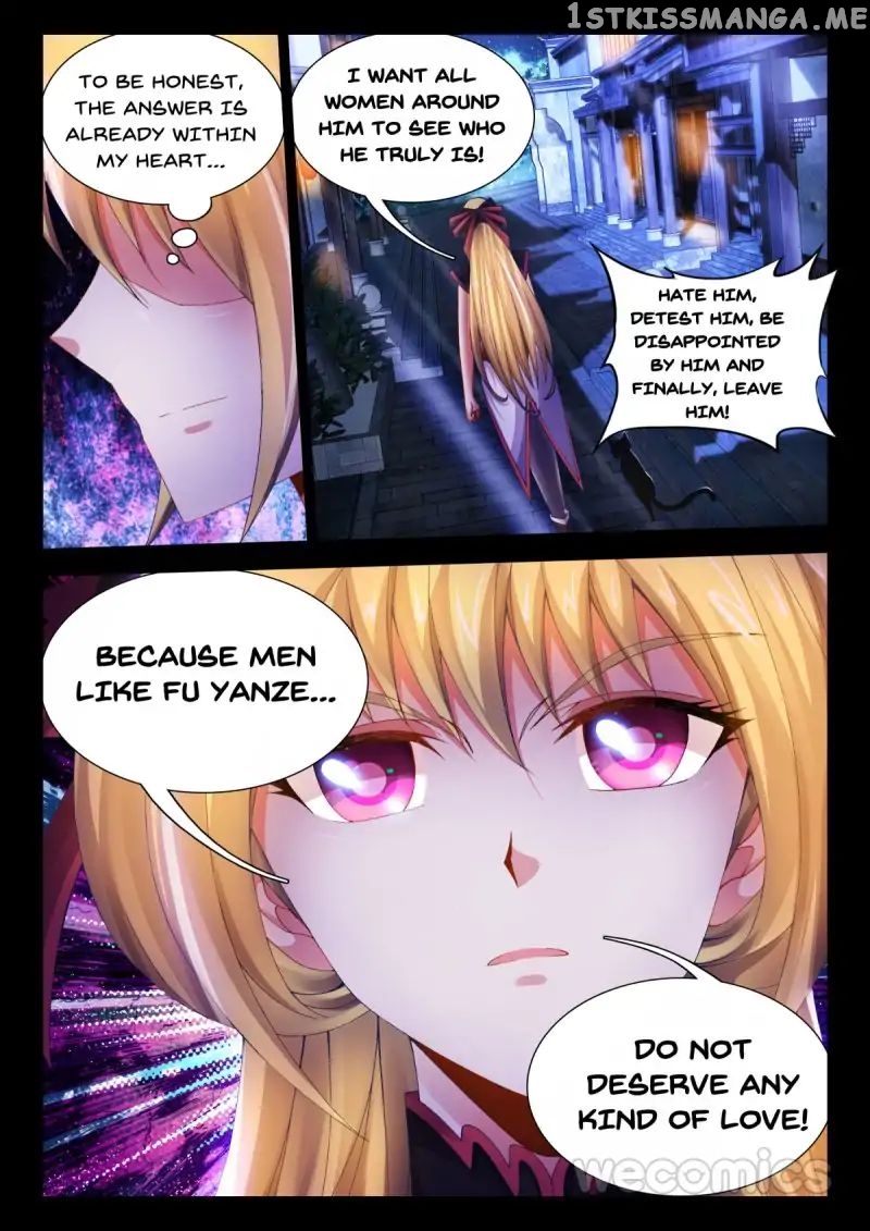 Sexy Food chapter 26 - page 5