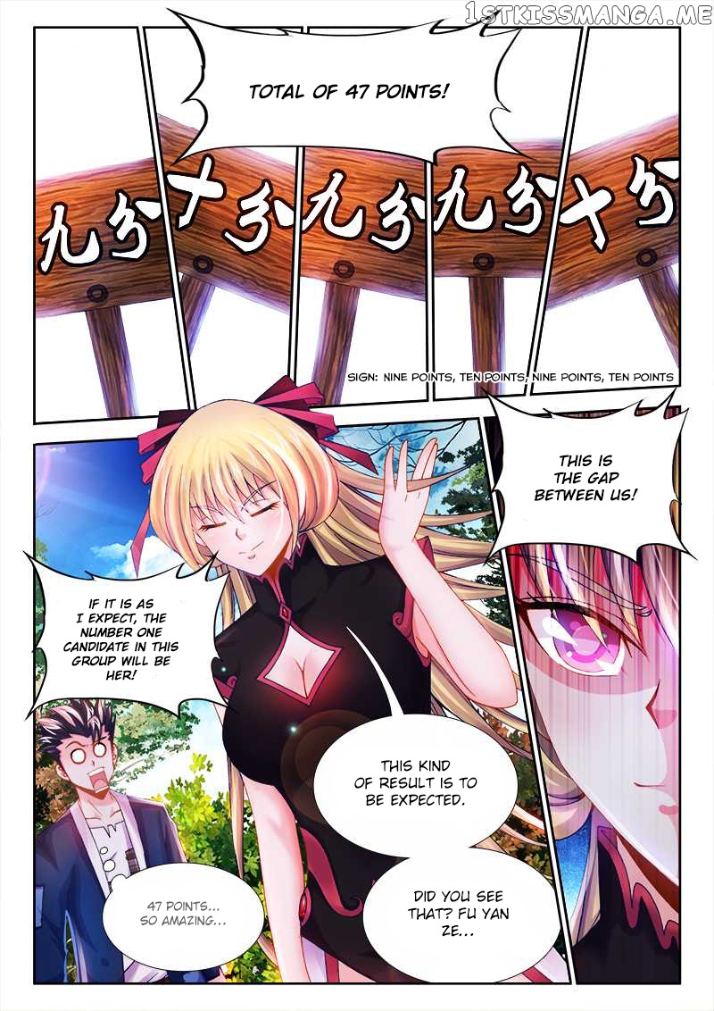 Sexy Food chapter 9 - page 4