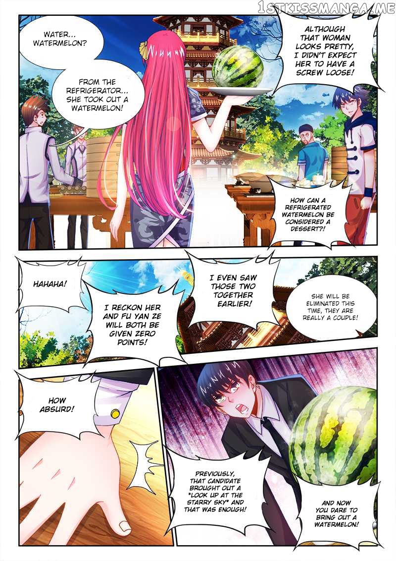 Sexy Food chapter 9 - page 7