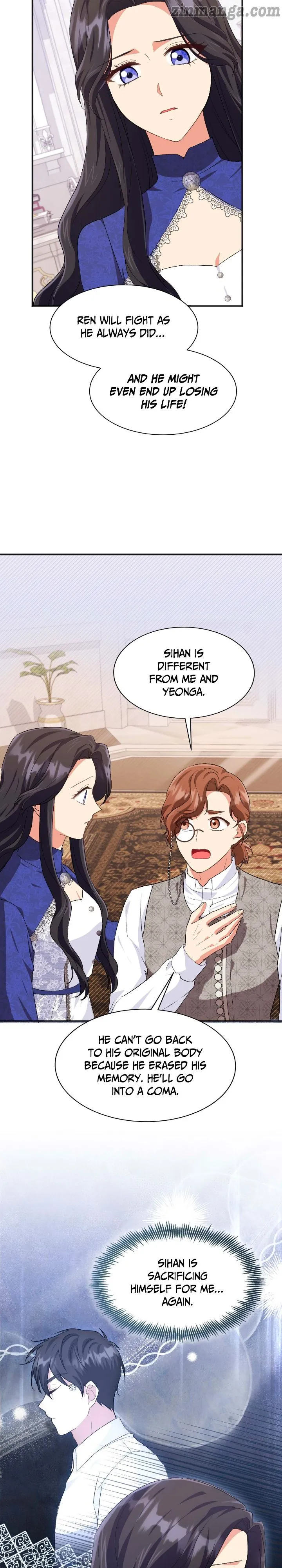 Ways to Break Up with the Male Lead Chapter 50 - page 14