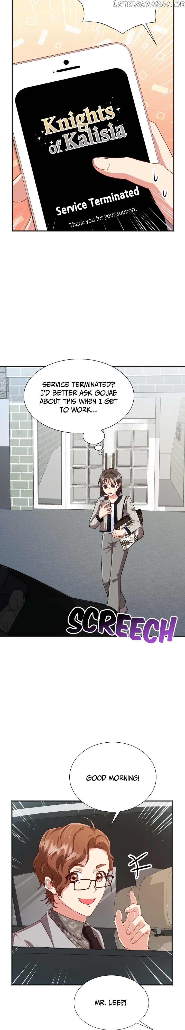 Ways to Break Up with the Male Lead Chapter 59 - page 3