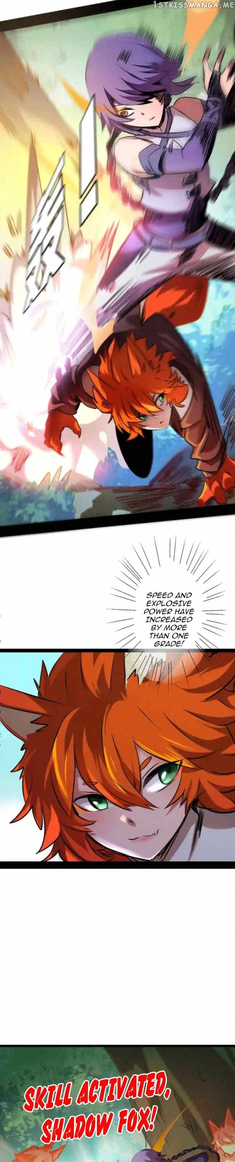 Unable To Become The Main Force chapter 32 - page 7