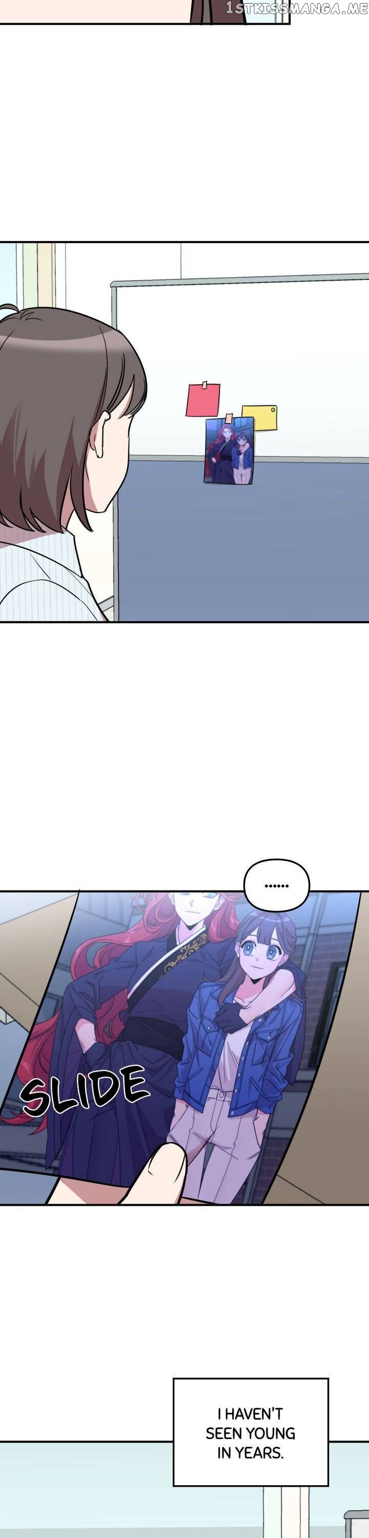 The Goblin And I chapter 50 - page 22