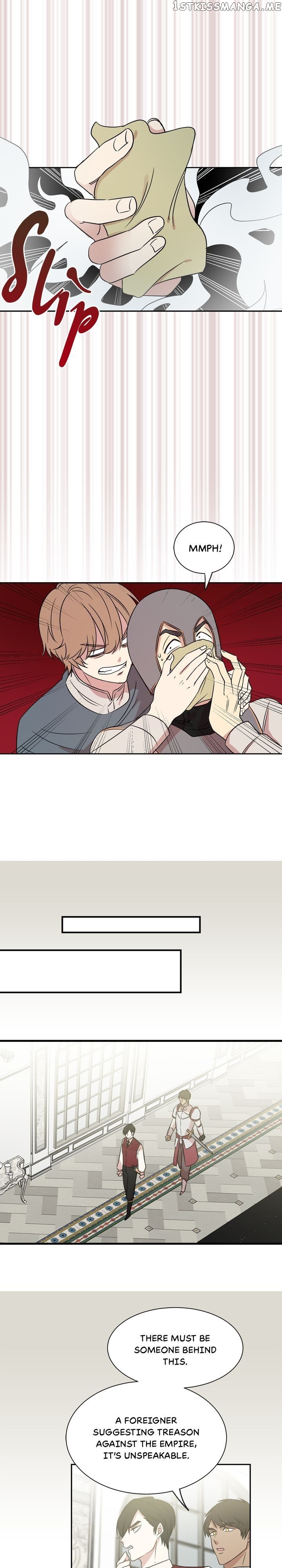 I Choose the Emperor Ending chapter 7 - page 9