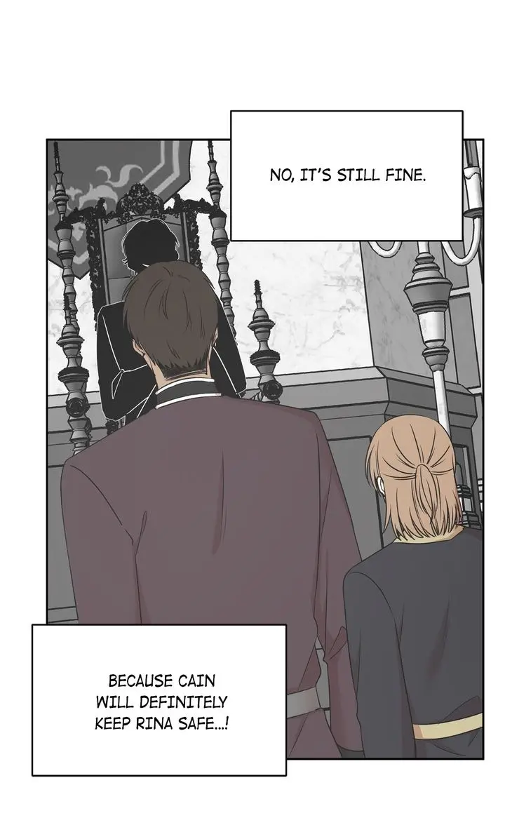 I Choose the Emperor Ending Chapter 88 - page 8