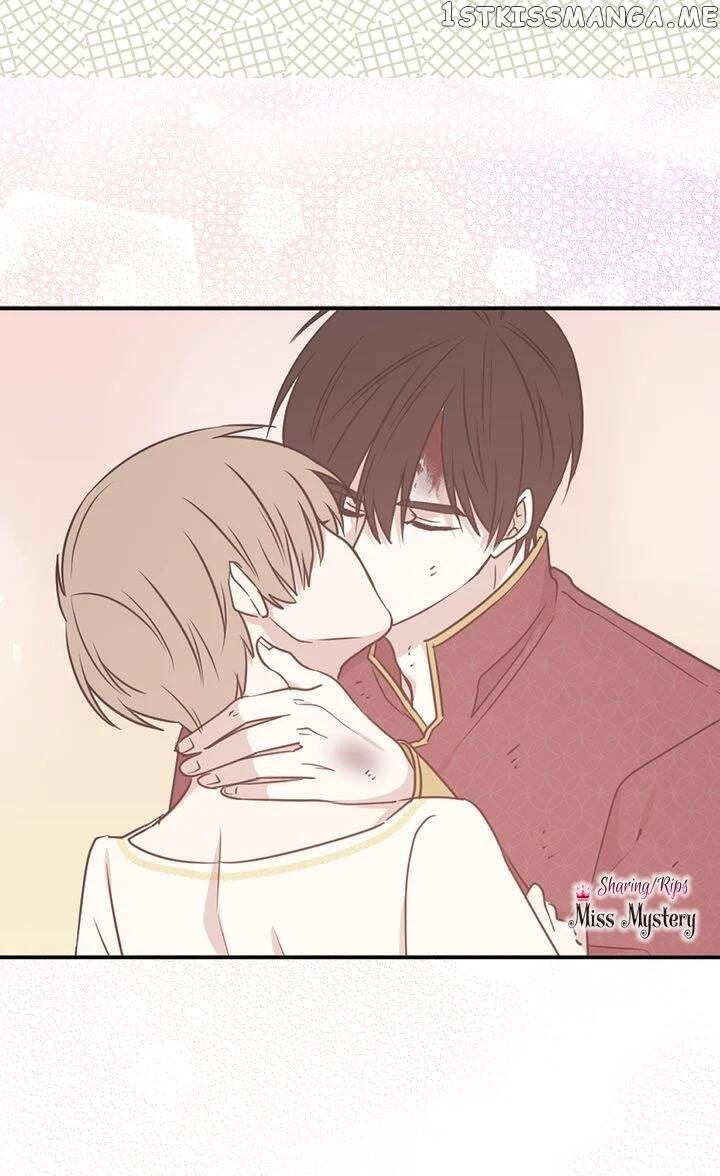 I Choose the Emperor Ending chapter 46 - page 4
