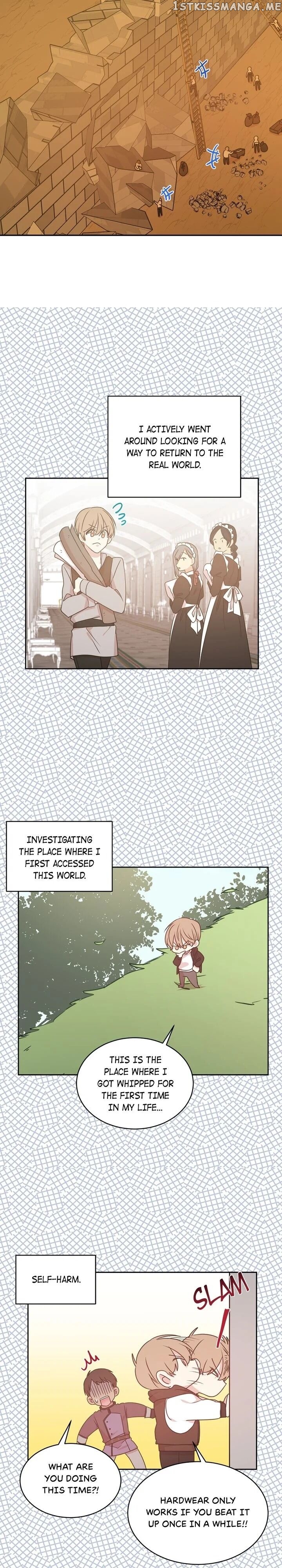 I Choose the Emperor Ending chapter 46 - page 7