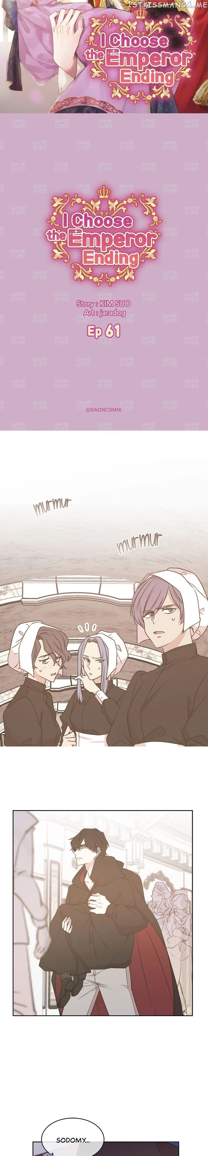I Choose the Emperor Ending chapter 61 - page 2