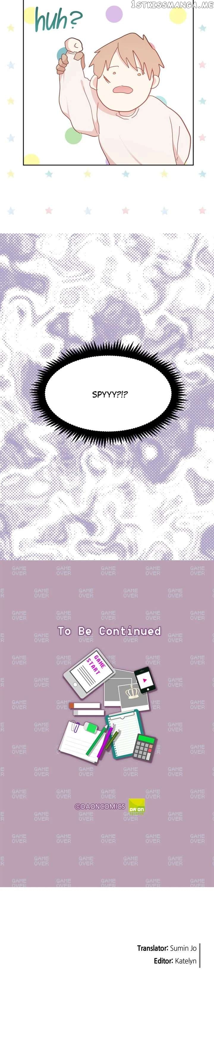 I Choose the Emperor Ending Chapter 55 - page 15