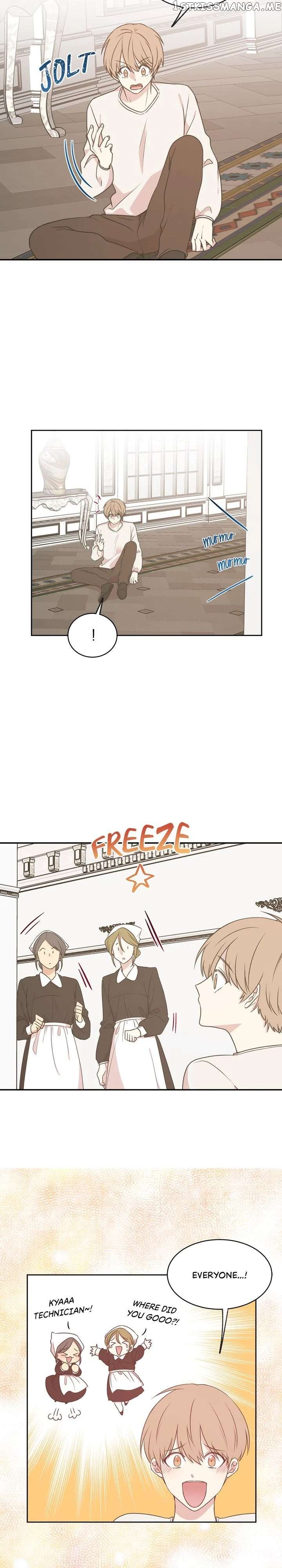 I Choose the Emperor Ending Chapter 55 - page 3