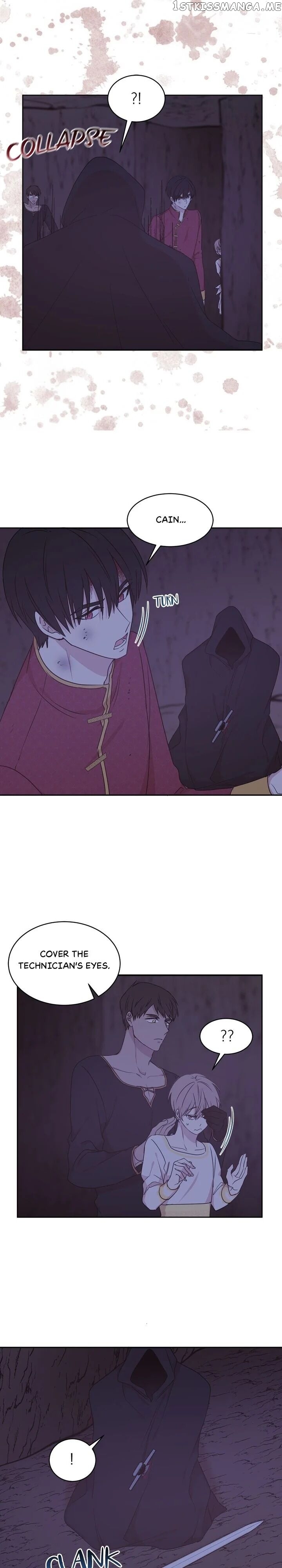 I Choose the Emperor Ending chapter 42 - page 17