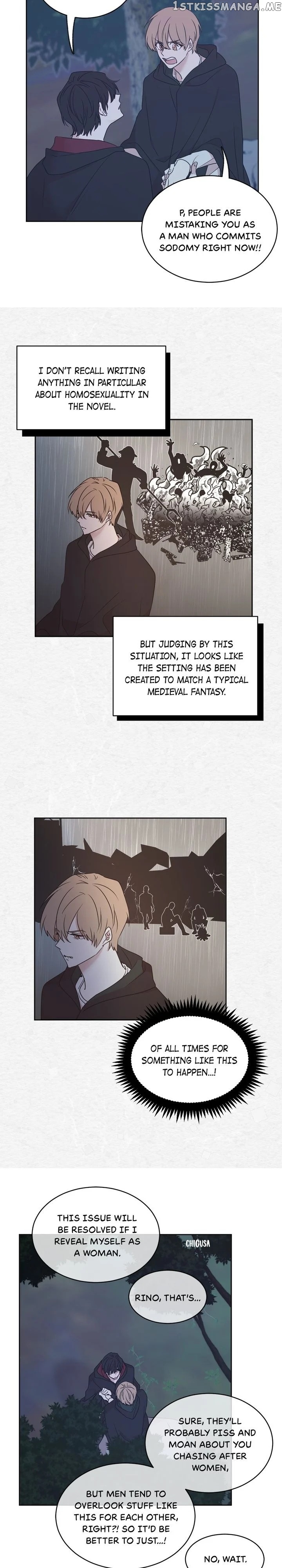 I Choose the Emperor Ending chapter 60 - page 7