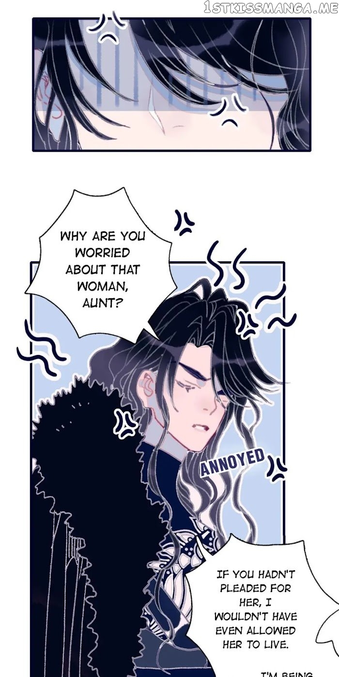My Little Secret With The Demon Lord Chapter 11 - page 12
