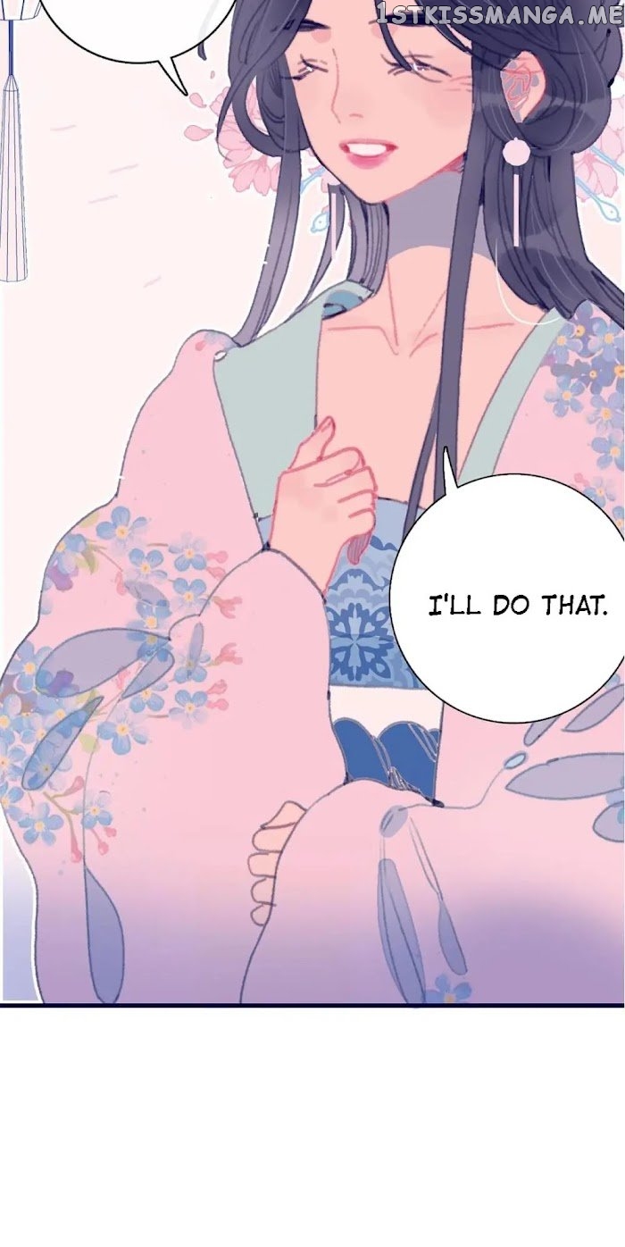 My Little Secret With The Demon Lord Chapter 11 - page 14