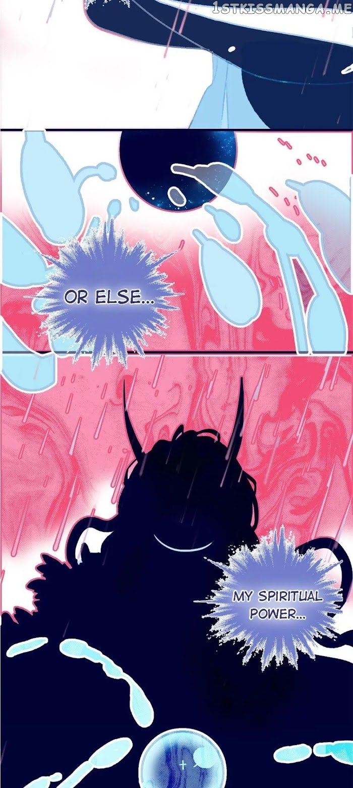 My Little Secret With The Demon Lord Chapter 11 - page 18