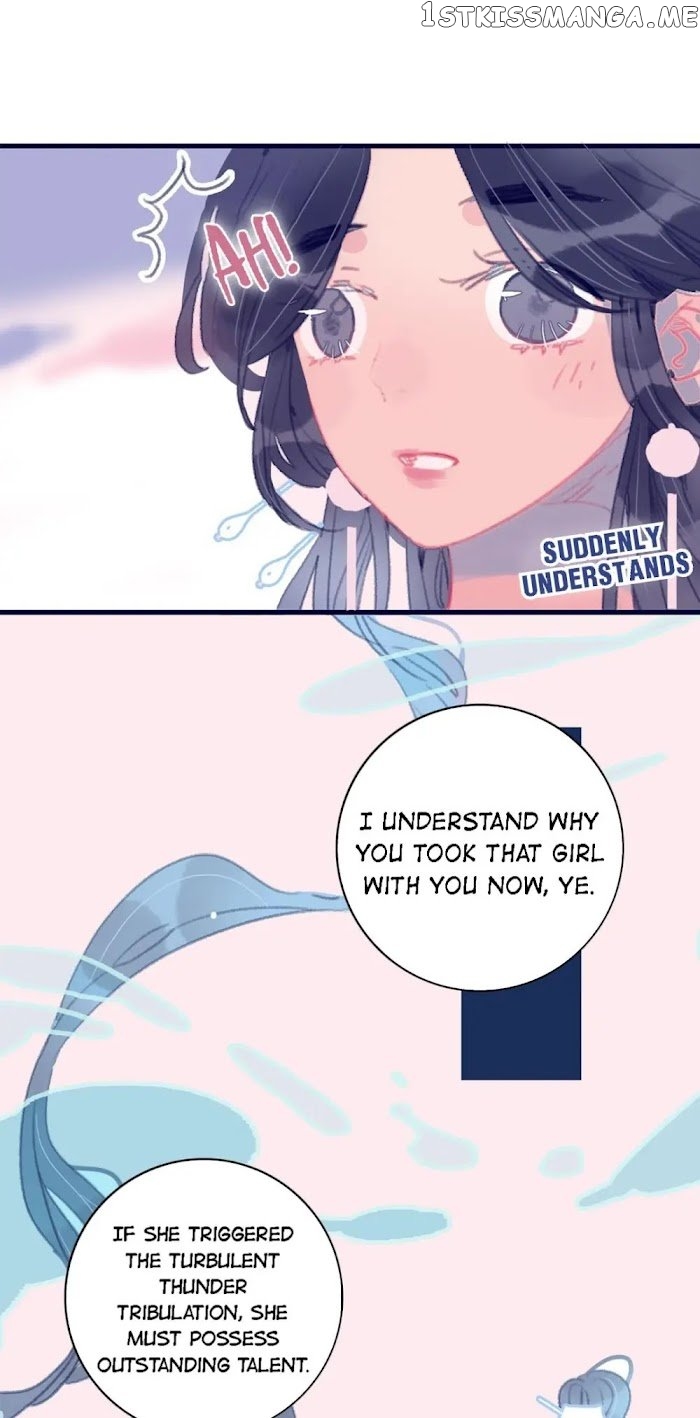 My Little Secret With The Demon Lord Chapter 11 - page 3