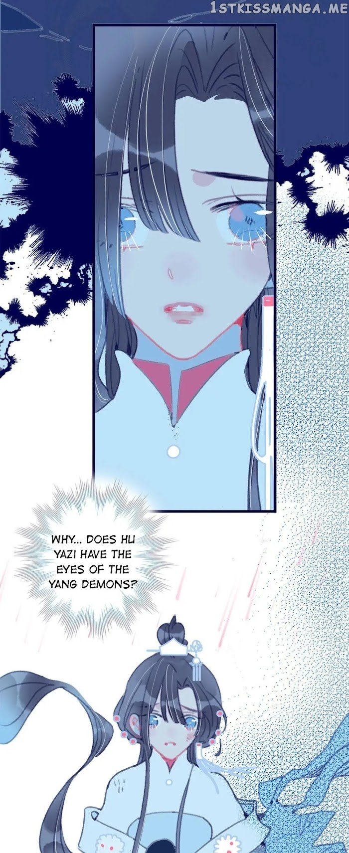 My Little Secret With The Demon Lord Chapter 11 - page 35