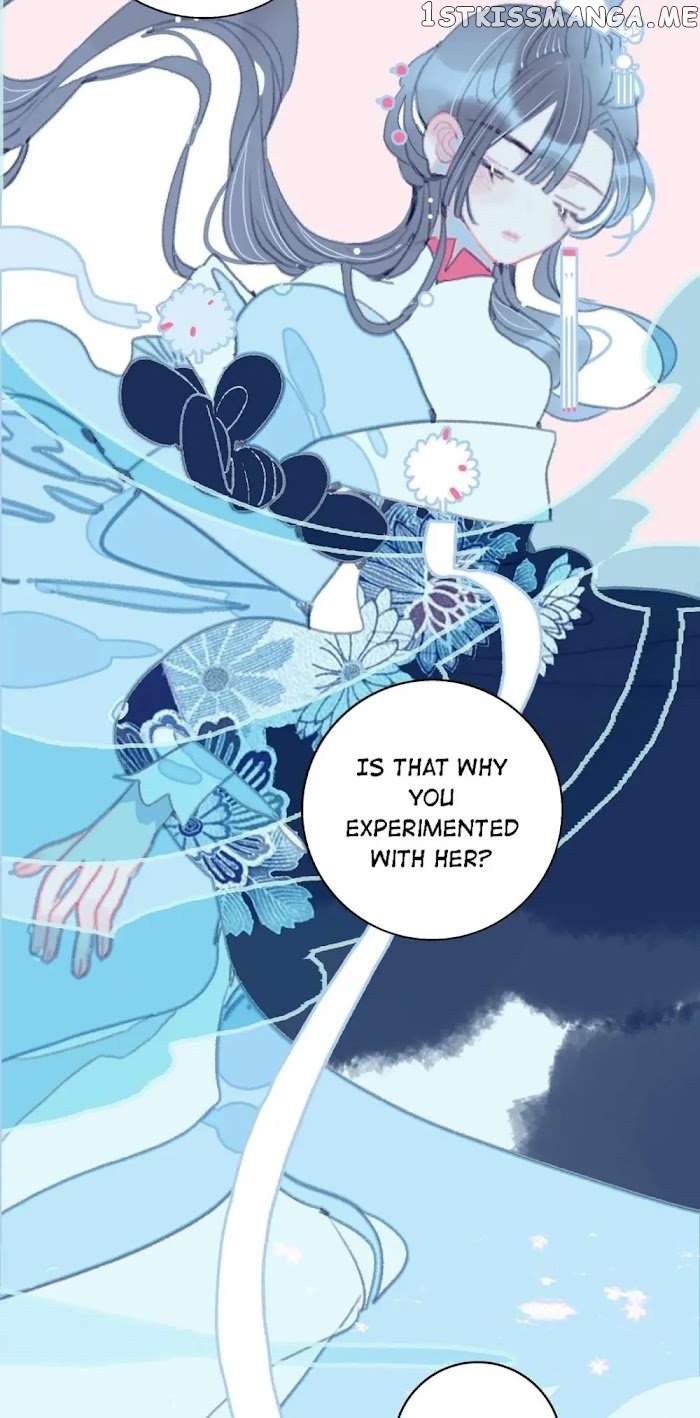 My Little Secret With The Demon Lord Chapter 11 - page 4