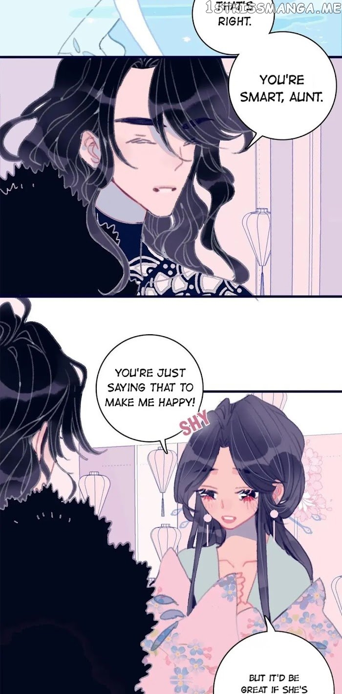 My Little Secret With The Demon Lord Chapter 11 - page 5