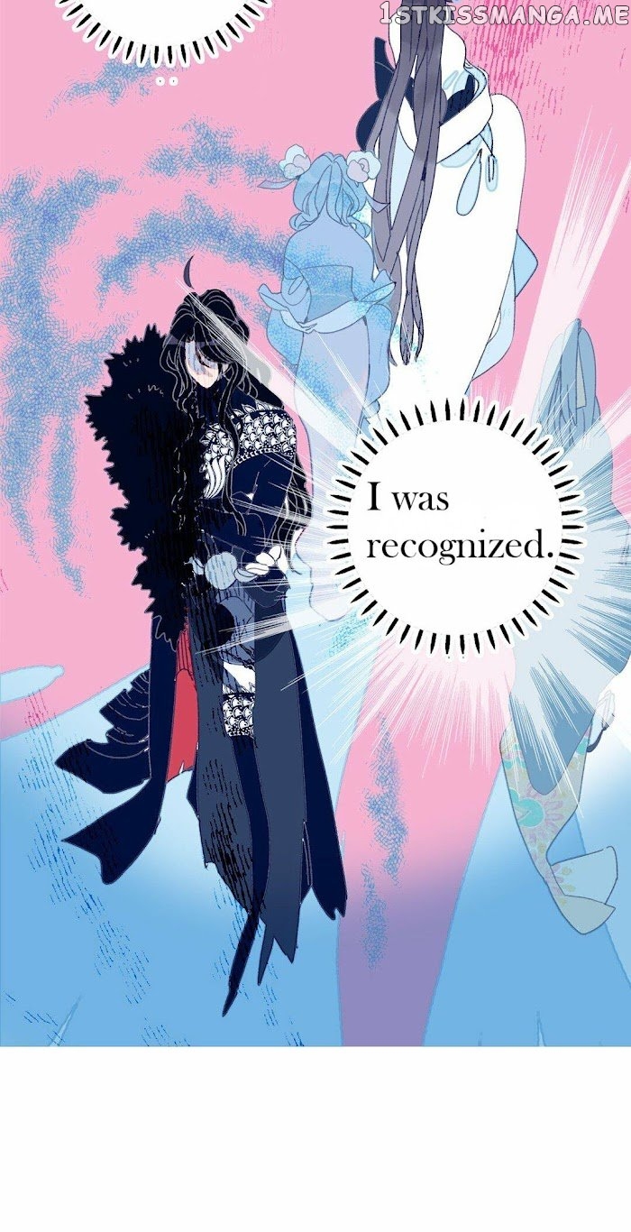 My Little Secret With The Demon Lord Chapter 2 - page 19