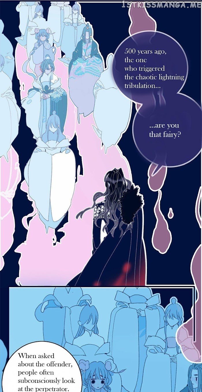 My Little Secret With The Demon Lord Chapter 2 - page 34