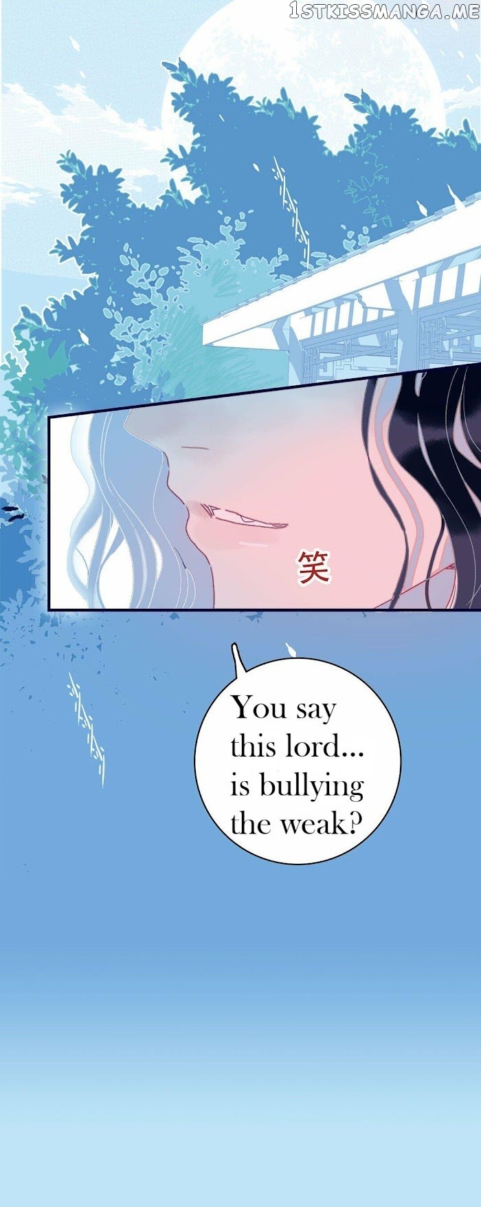 My Little Secret With The Demon Lord Chapter 2 - page 38