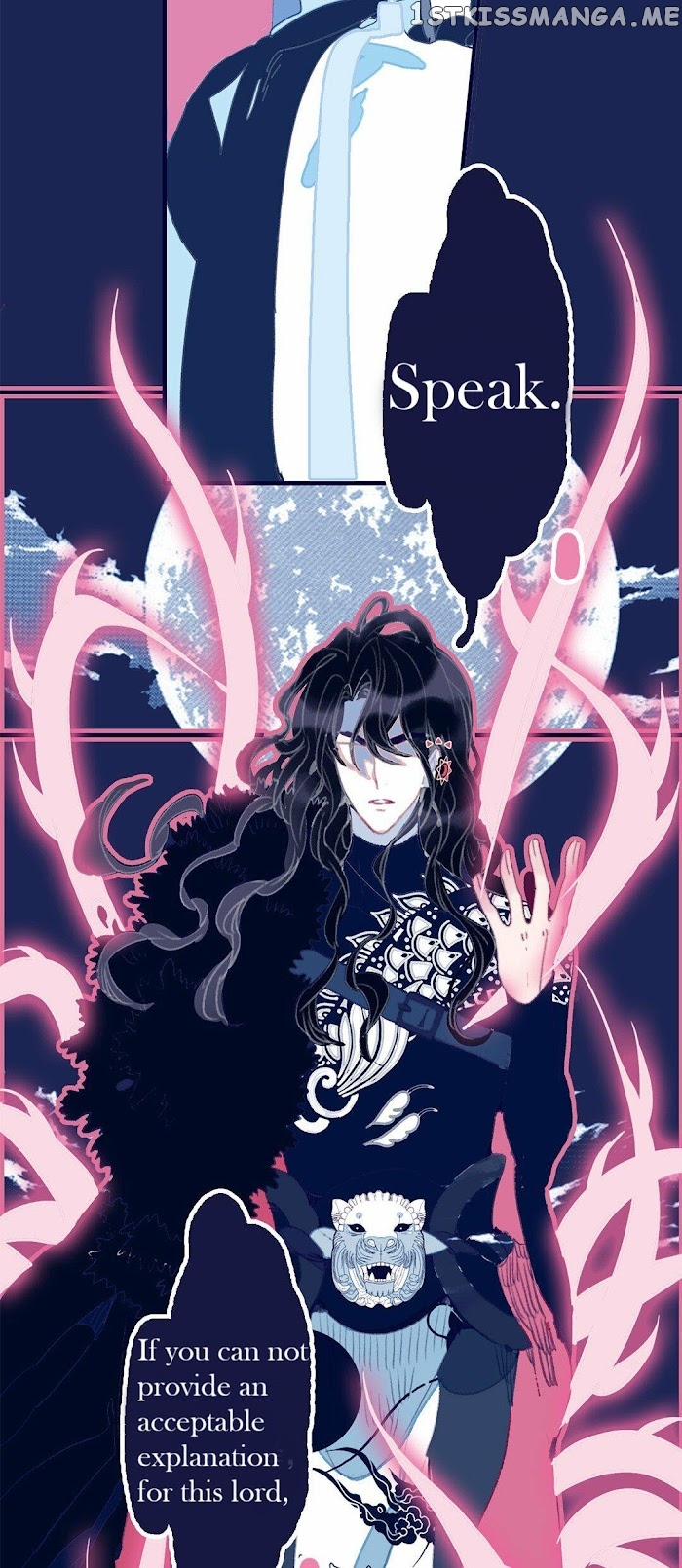 My Little Secret With The Demon Lord Chapter 2 - page 40