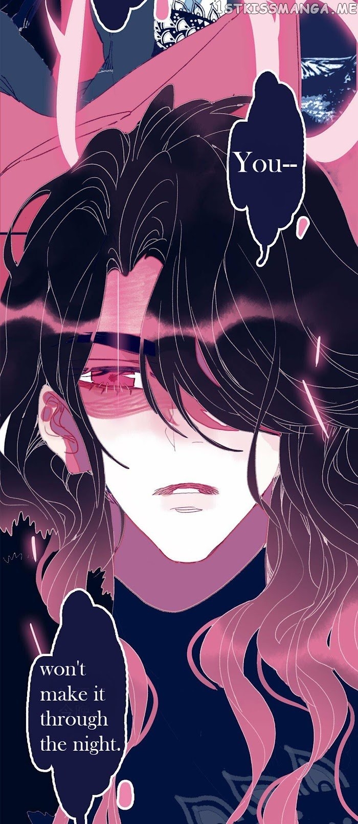 My Little Secret With The Demon Lord Chapter 2 - page 41