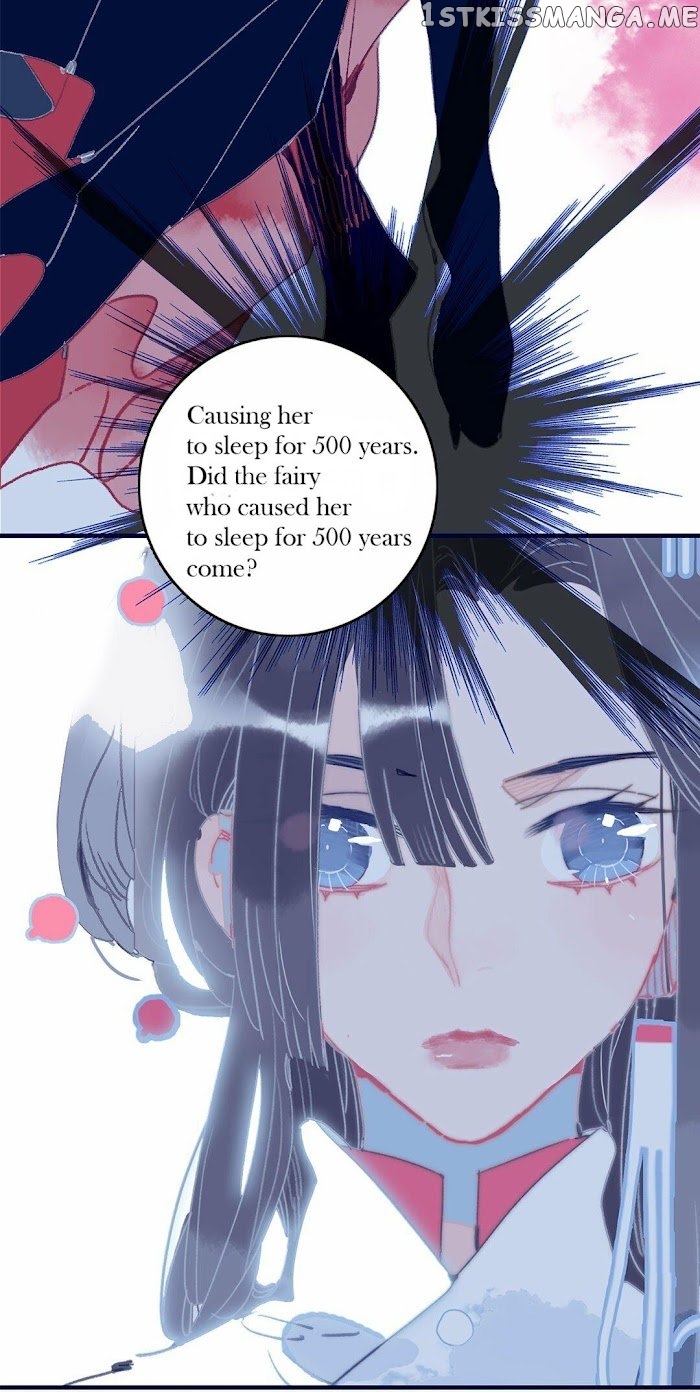 My Little Secret With The Demon Lord Chapter 2 - page 5