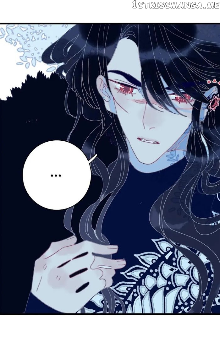 My Little Secret With The Demon Lord Chapter 3 - page 10