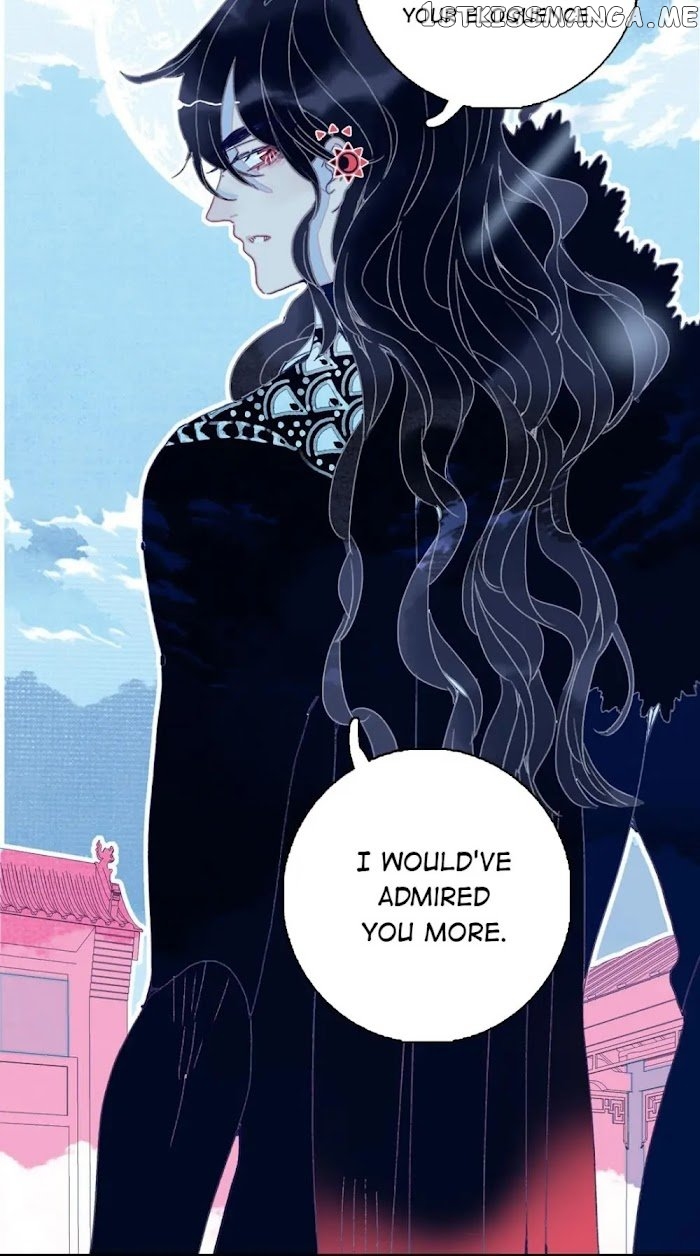 My Little Secret With The Demon Lord Chapter 3 - page 17