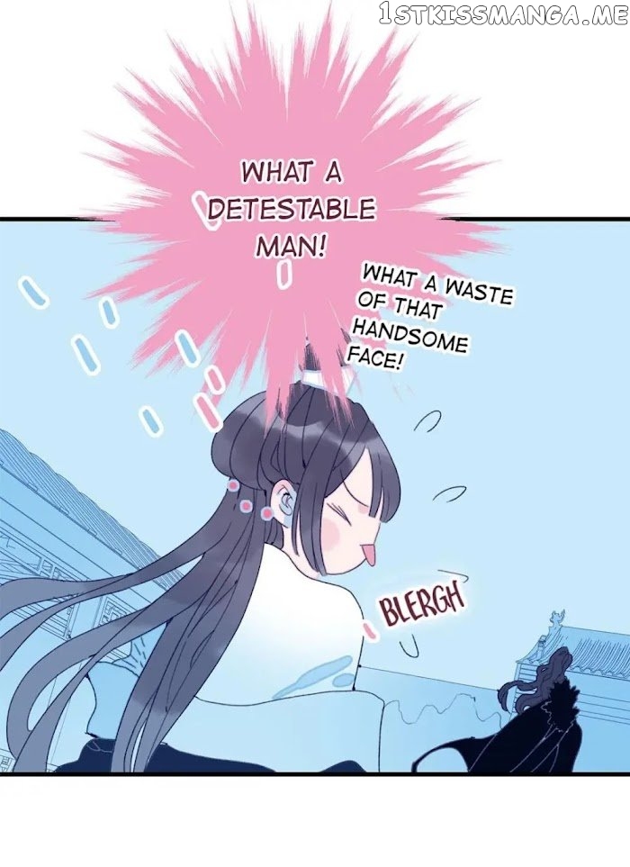 My Little Secret With The Demon Lord Chapter 3 - page 19