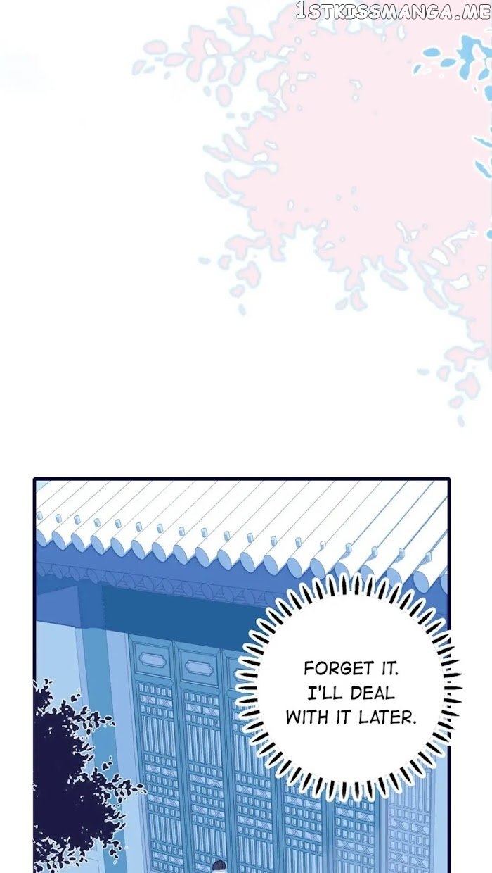 My Little Secret With The Demon Lord Chapter 3 - page 24