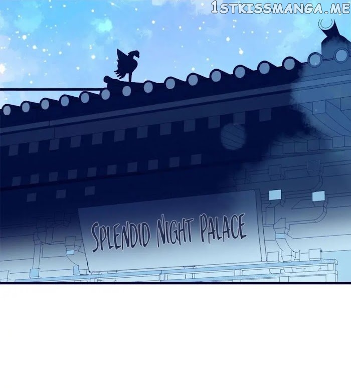 My Little Secret With The Demon Lord Chapter 3 - page 29