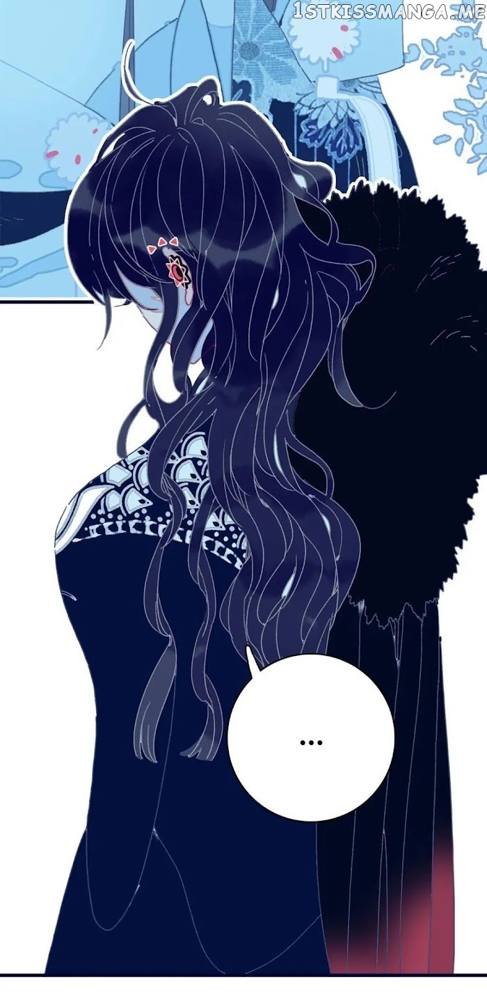 My Little Secret With The Demon Lord Chapter 3 - page 32