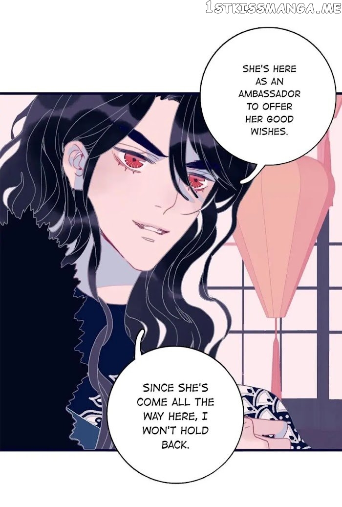 My Little Secret With The Demon Lord Chapter 3 - page 50