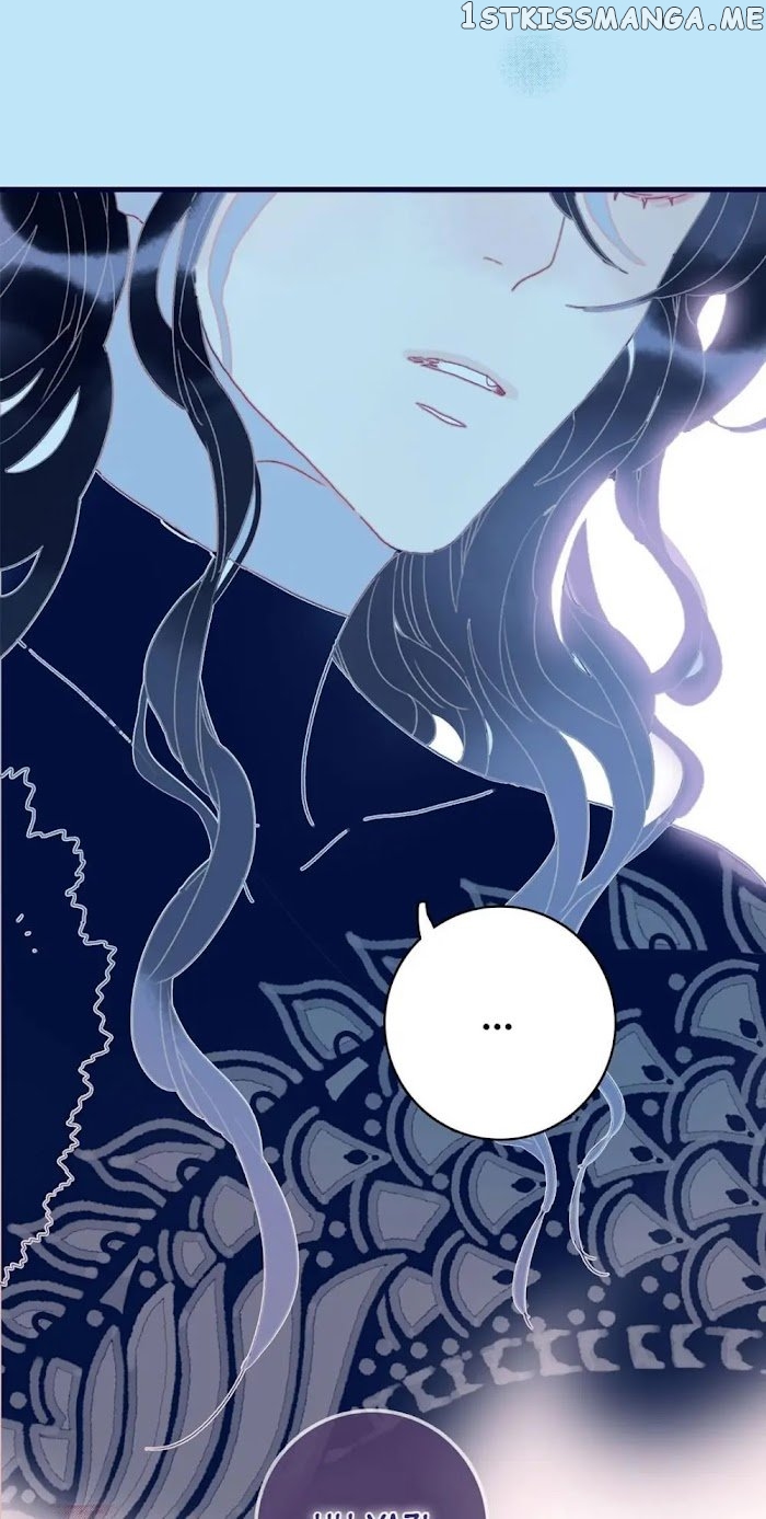 My Little Secret With The Demon Lord Chapter 3 - page 55