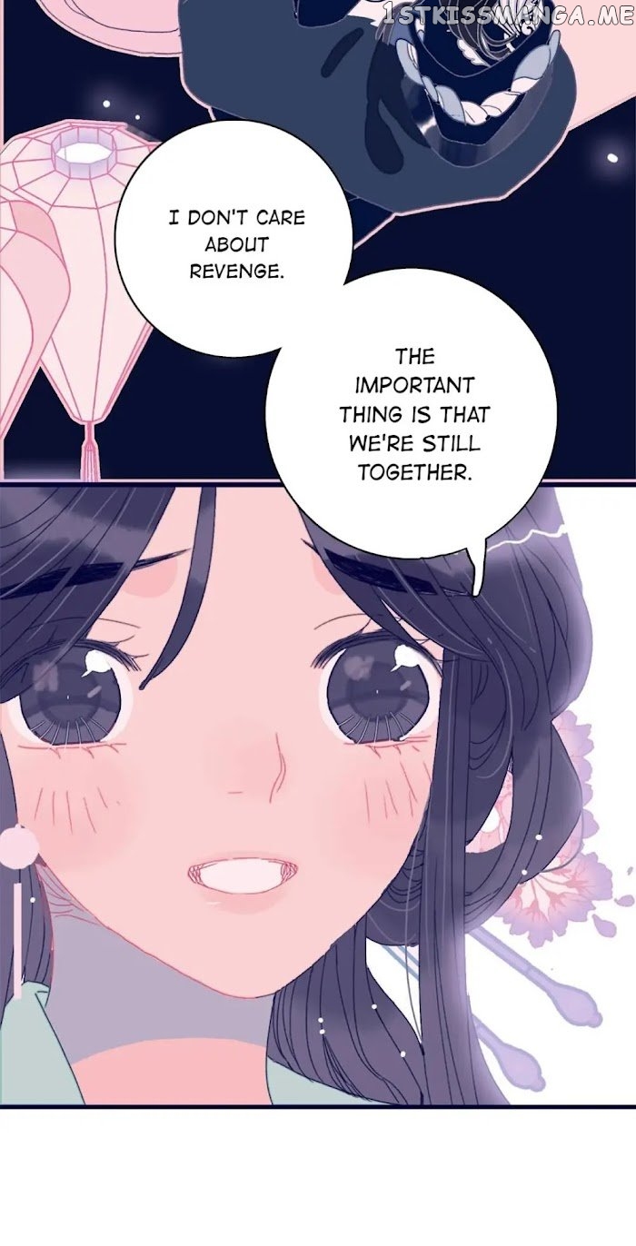 My Little Secret With The Demon Lord Chapter 3 - page 61