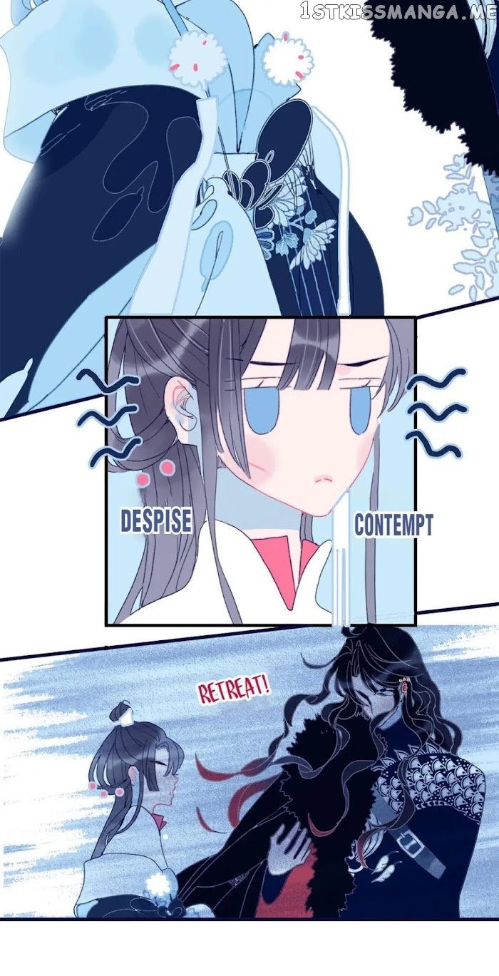 My Little Secret With The Demon Lord Chapter 3 - page 9