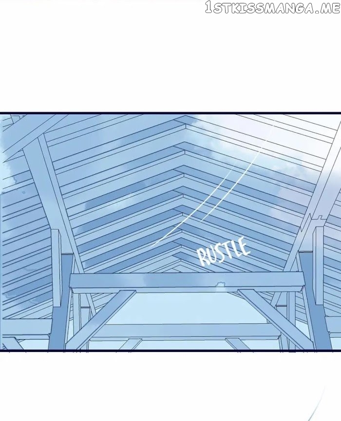 My Little Secret With The Demon Lord Chapter 4 - page 17