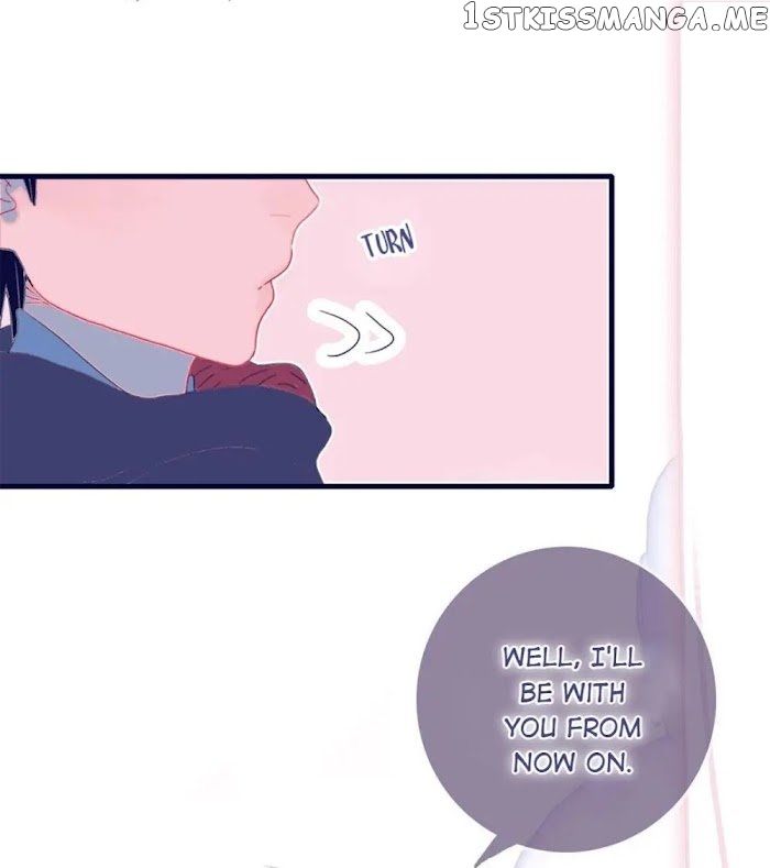 My Little Secret With The Demon Lord Chapter 4 - page 31