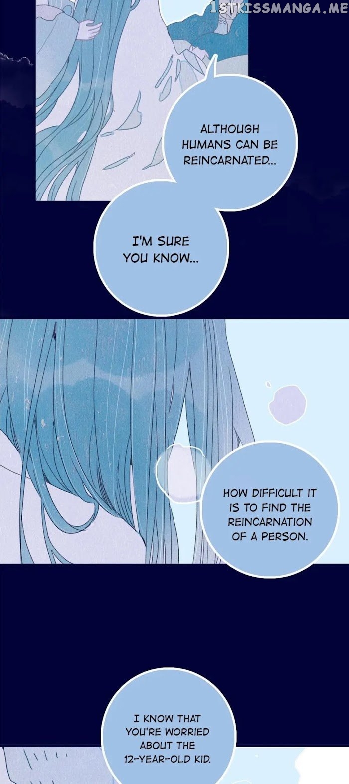 My Little Secret With The Demon Lord Chapter 4 - page 38
