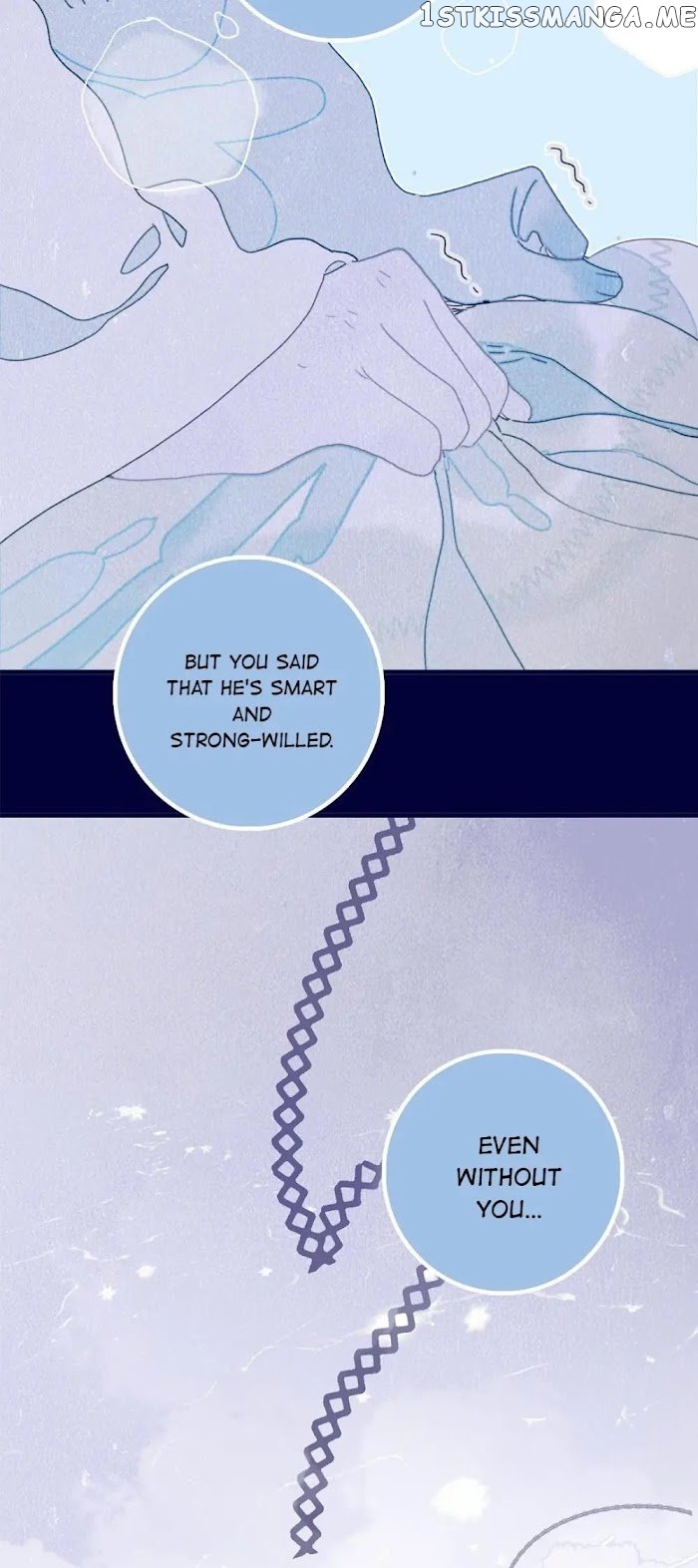 My Little Secret With The Demon Lord Chapter 4 - page 39
