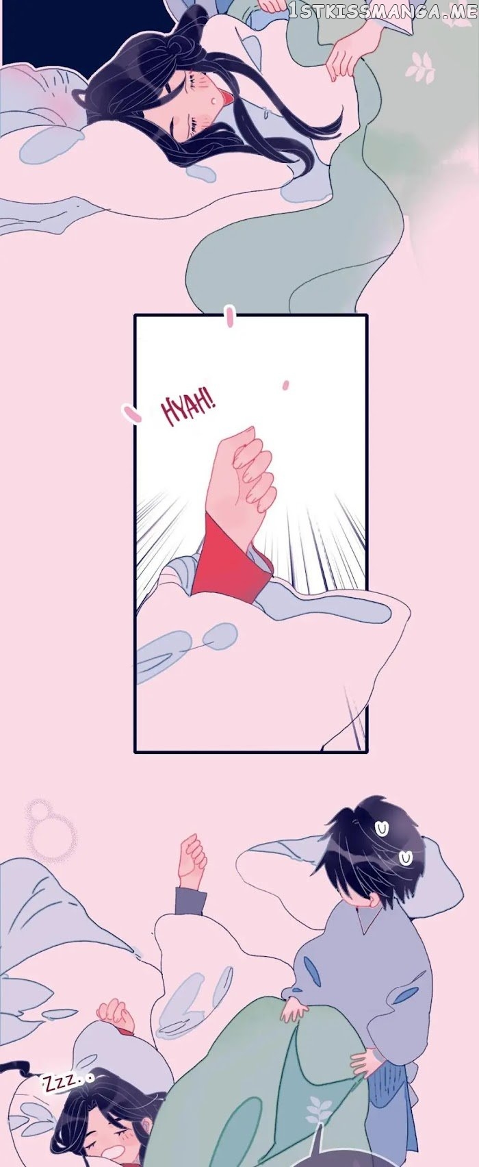 My Little Secret With The Demon Lord Chapter 4 - page 49