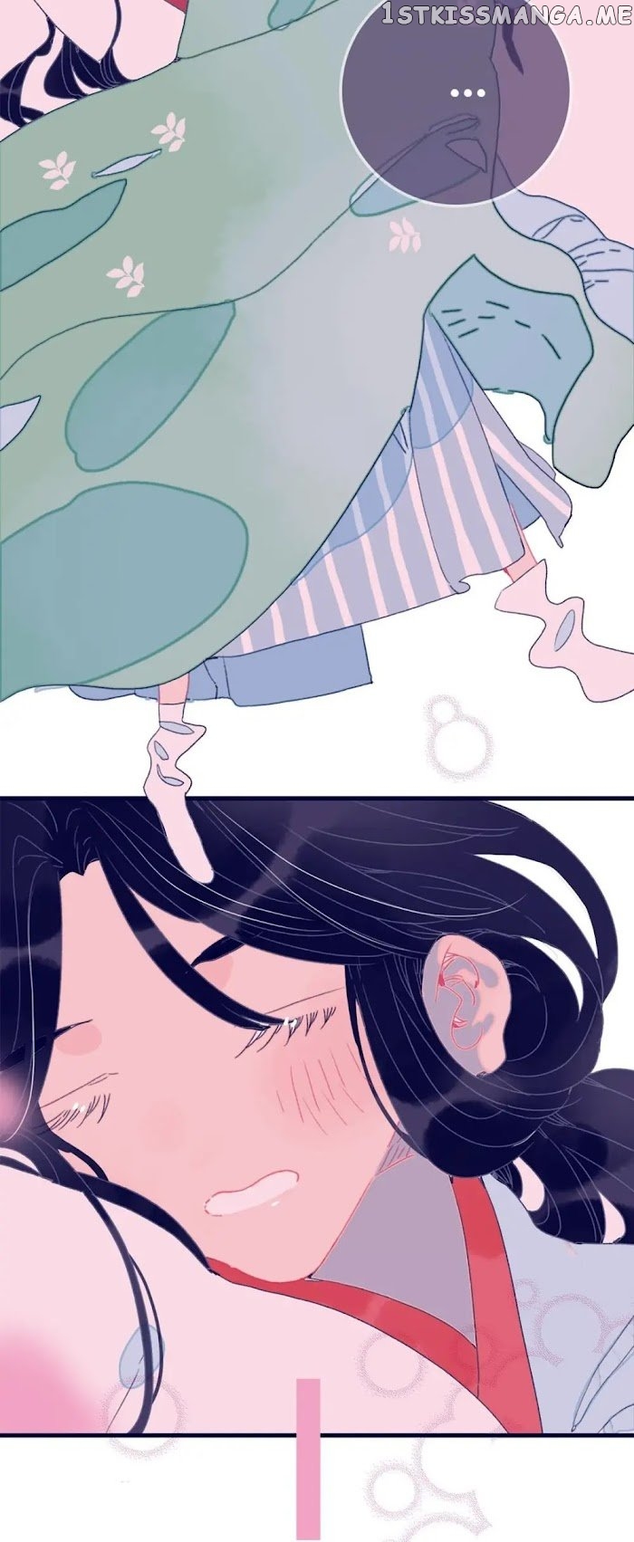 My Little Secret With The Demon Lord Chapter 4 - page 50