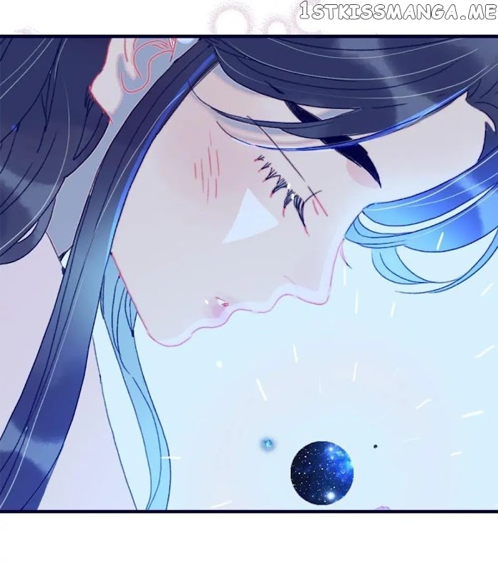 My Little Secret With The Demon Lord Chapter 4 - page 51