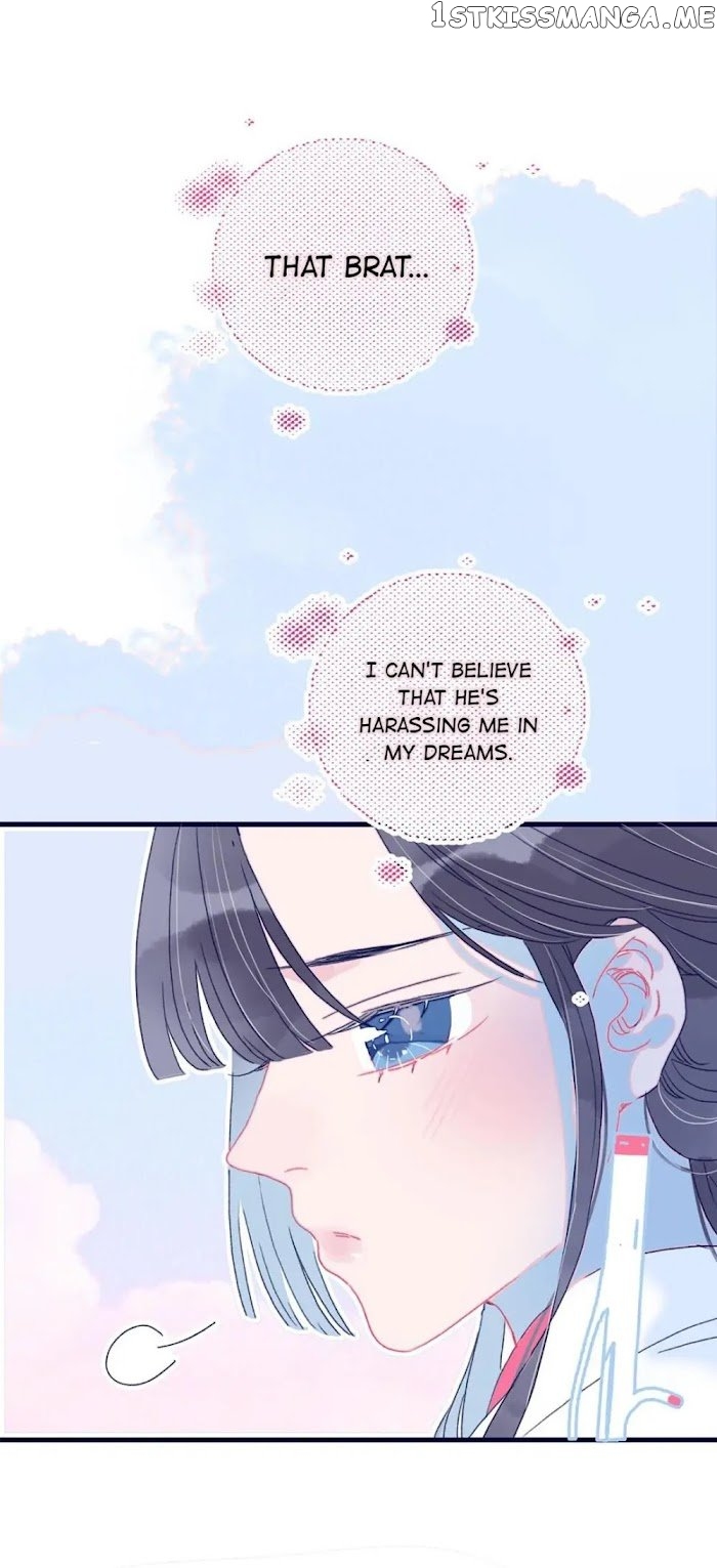 My Little Secret With The Demon Lord Chapter 4 - page 58