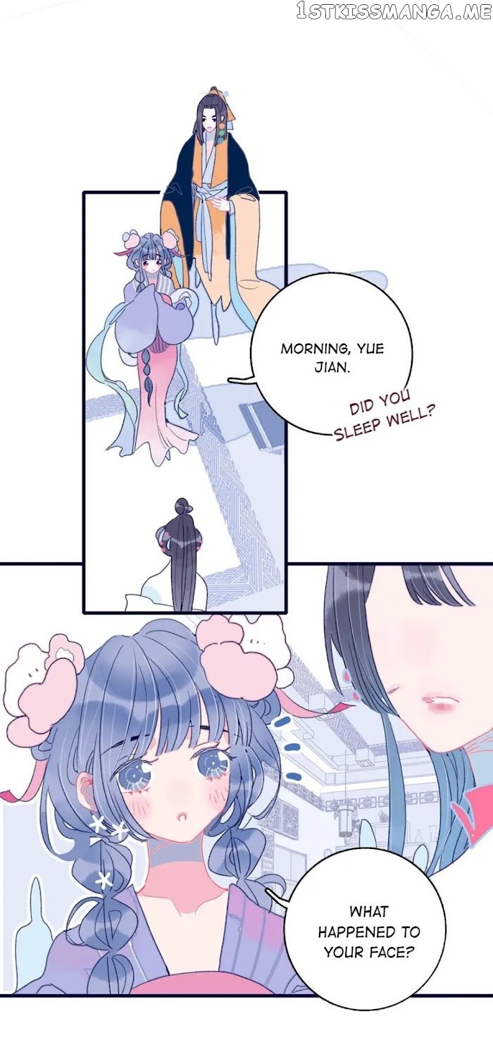 My Little Secret With The Demon Lord Chapter 4 - page 59
